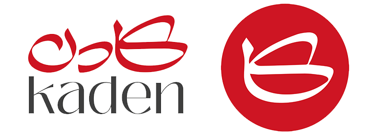 کلینیک ساختمانی کادن