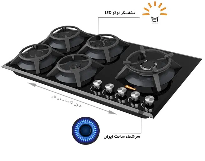 اجاق گاز داتیس DG 533 با پلوپز کنار و شیشه سکوریت مشکی
